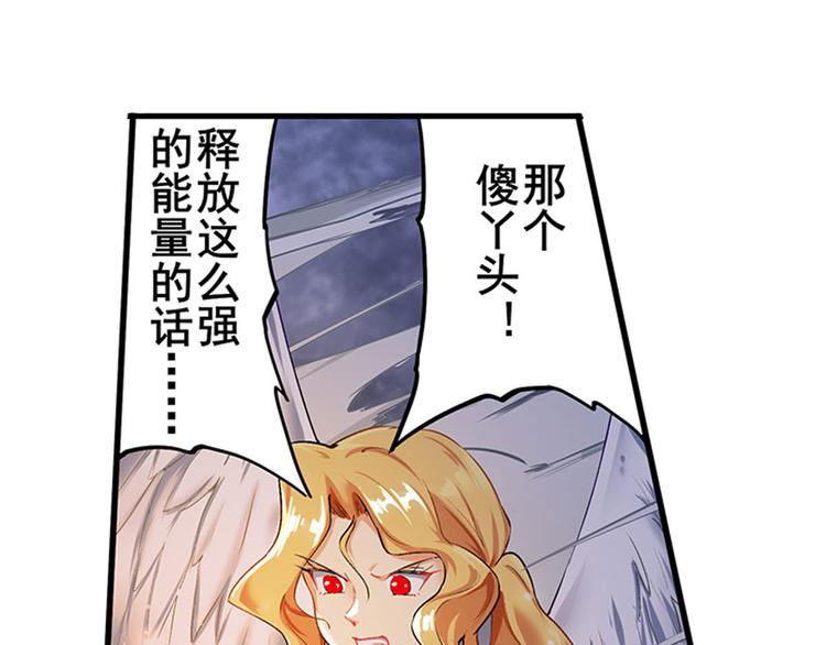 第180话101