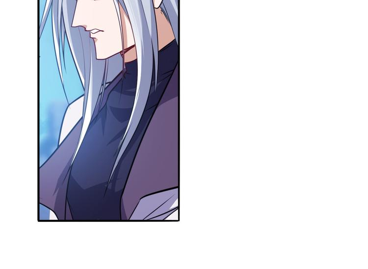 第229话 欺诈师的终结104