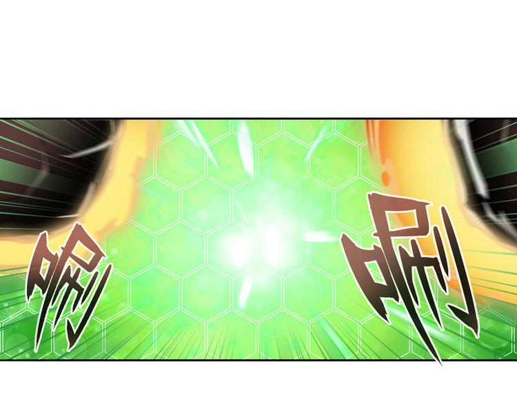 第274话 羽蛇神现身89