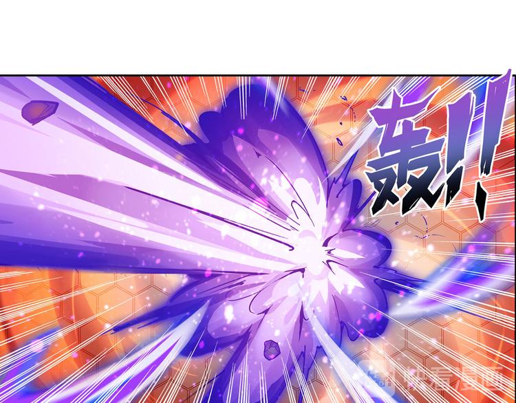 第197话21