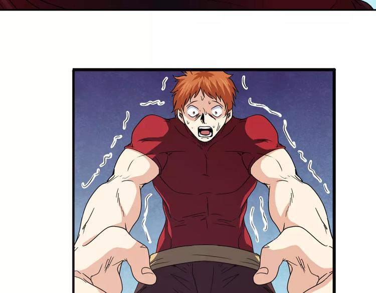 第57话 恐怖的实力46