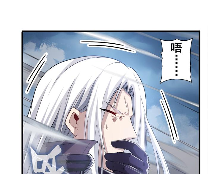 第214话 一剑灭万物129