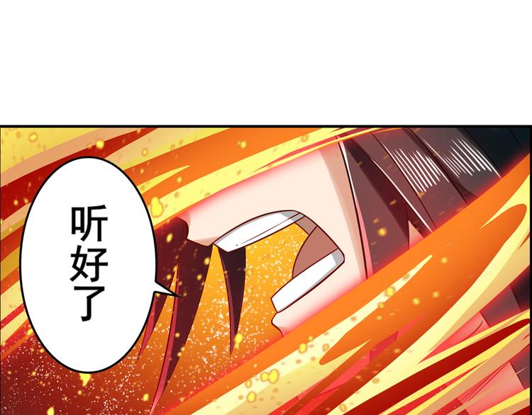 第196话174