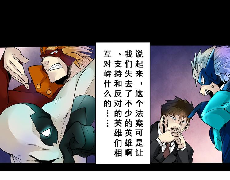 第4话17