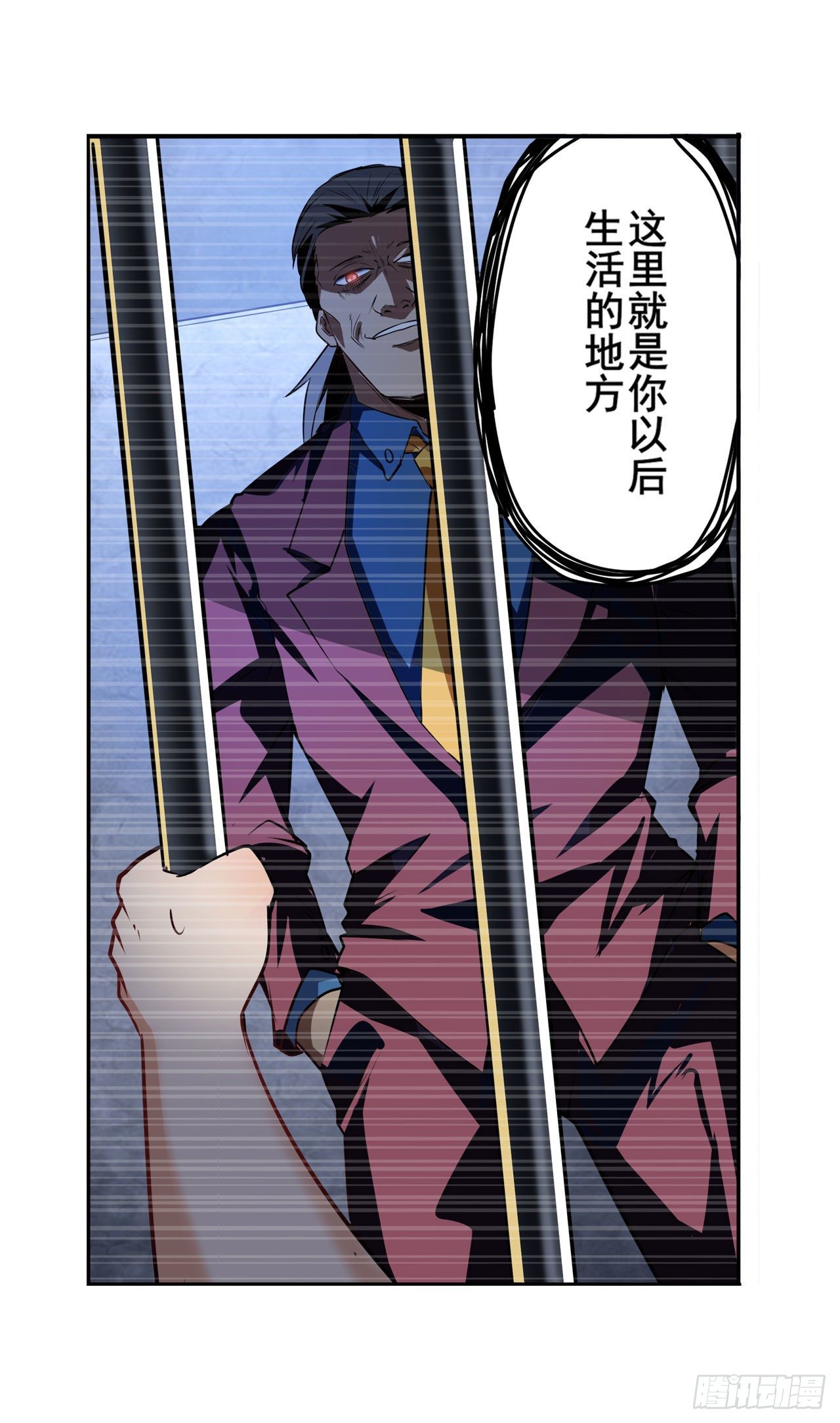 第349话 潘多拉的选择15