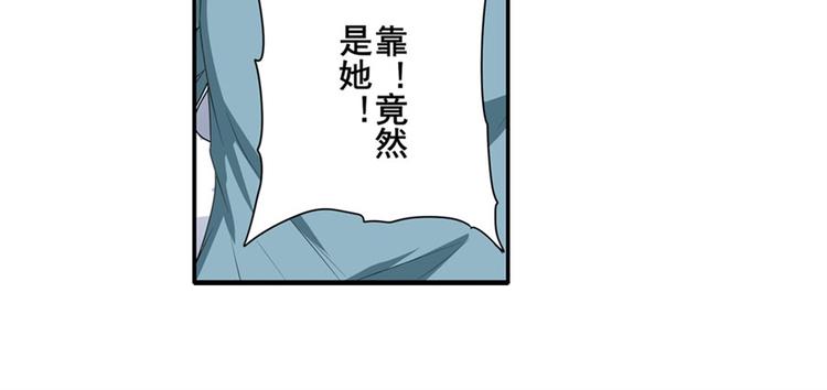 第128话15