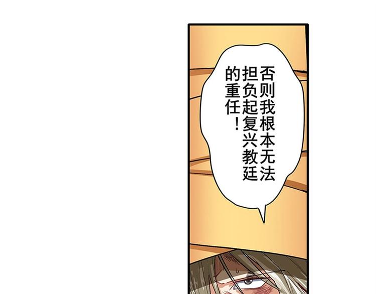 第164话22
