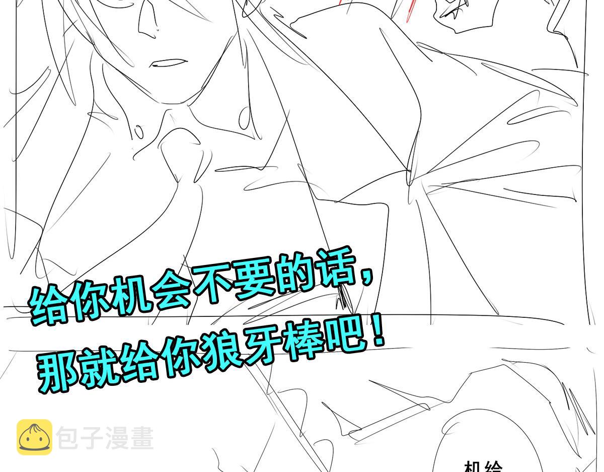 第414话 死亡之息153