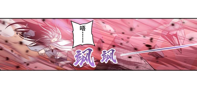 第249话 掌门嘱托69