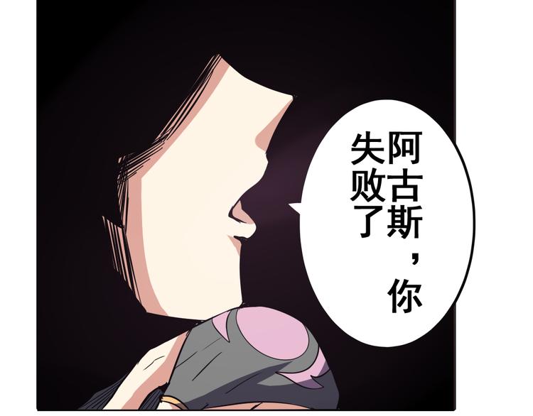 第31话68