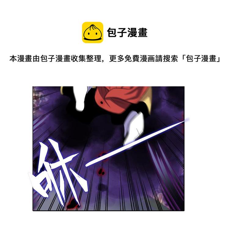 第95话 开幕式149