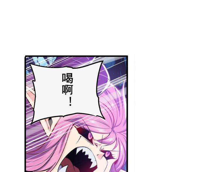 第222话 虐杀81