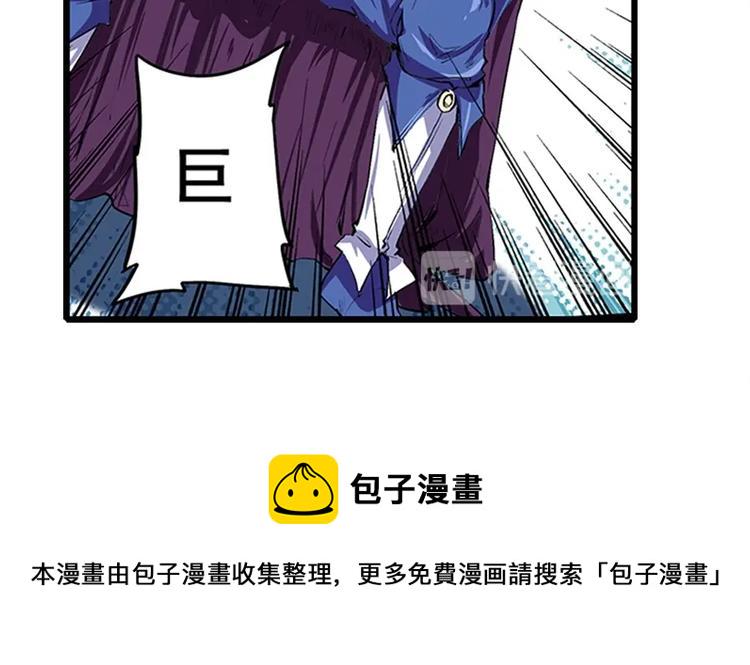 第152话45