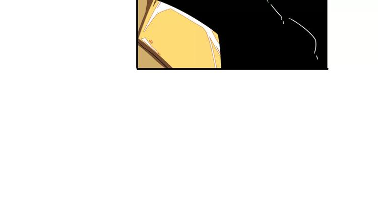 第74话 谁能笑到最後？47