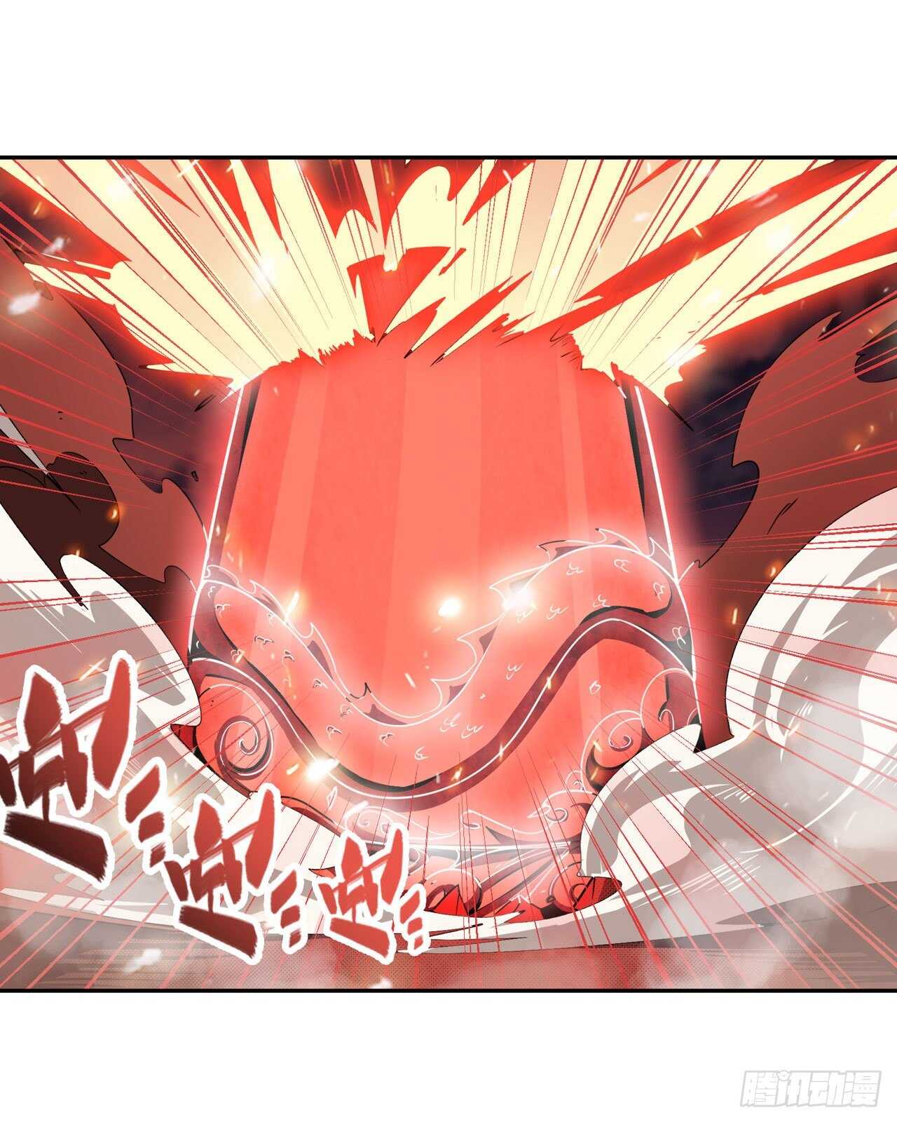 第322话 九龙神火罩60