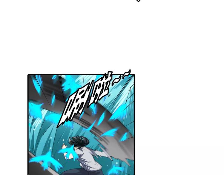 第74话 谁能笑到最後？53