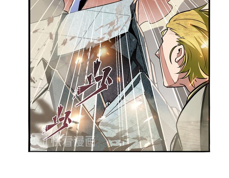 第291话 只出一招92