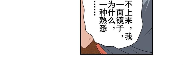 第133话133