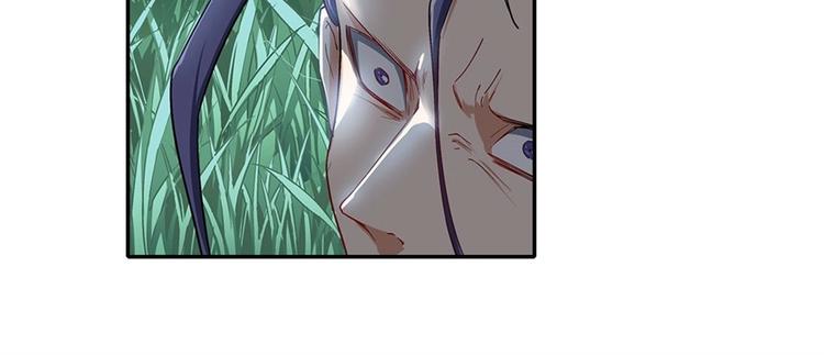 第172话72