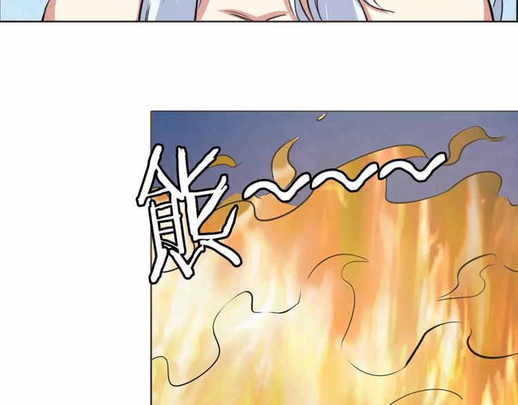 第34话125