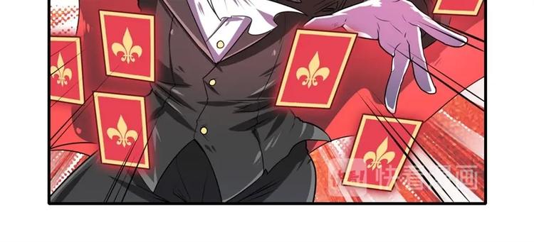 第153话68