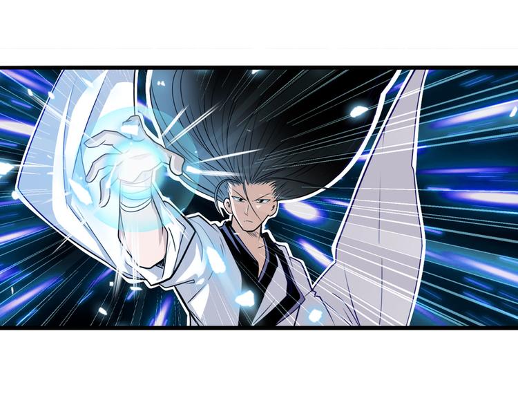第255话 剑锋所向5