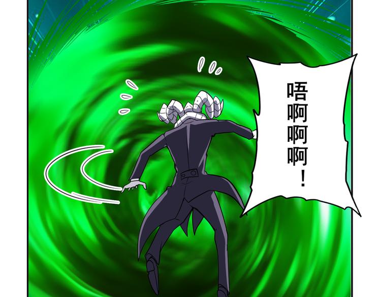 第106话 我叫林劫90