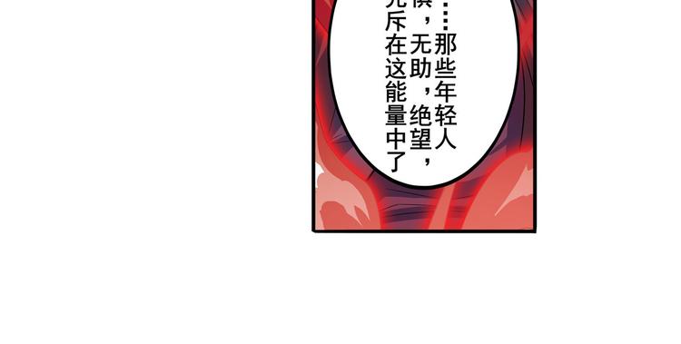 第192话16
