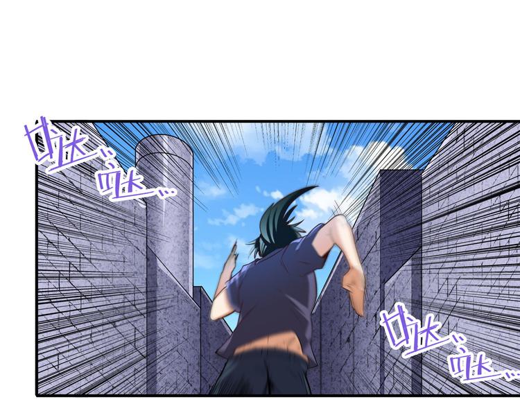 第208话3