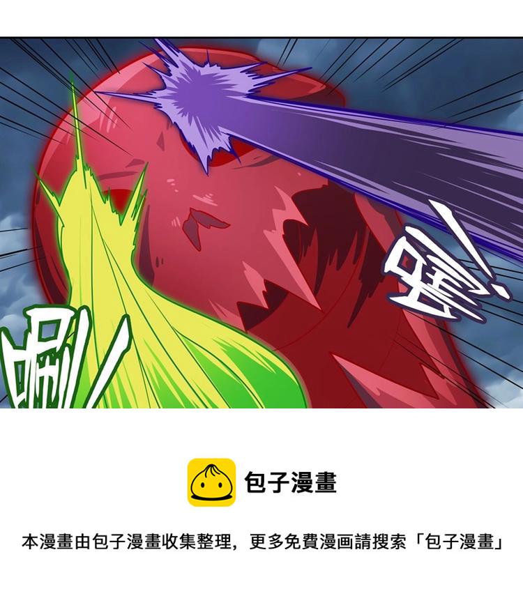 第143话95