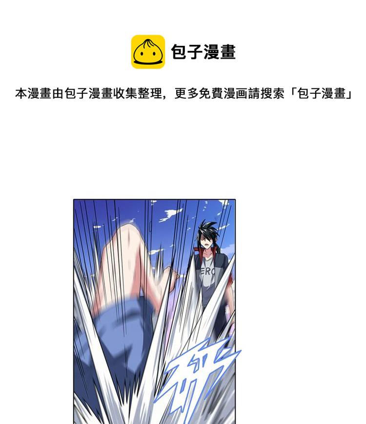 第91话 雪儿的心事74