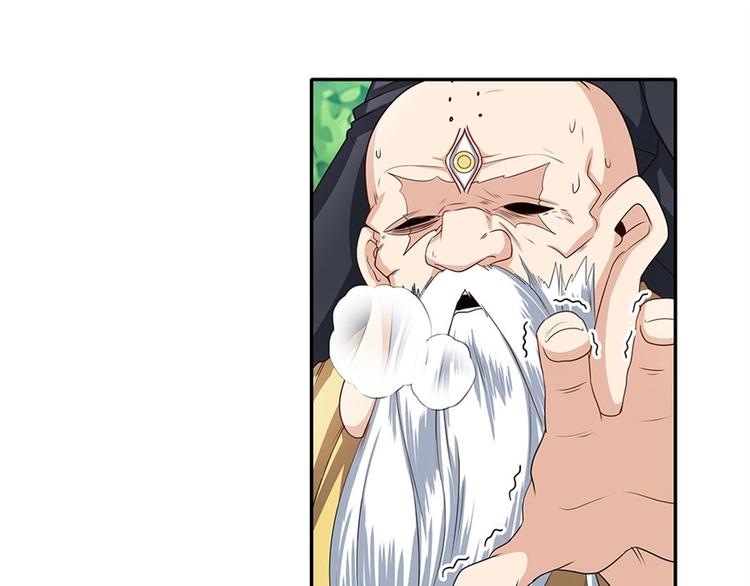 第140话39