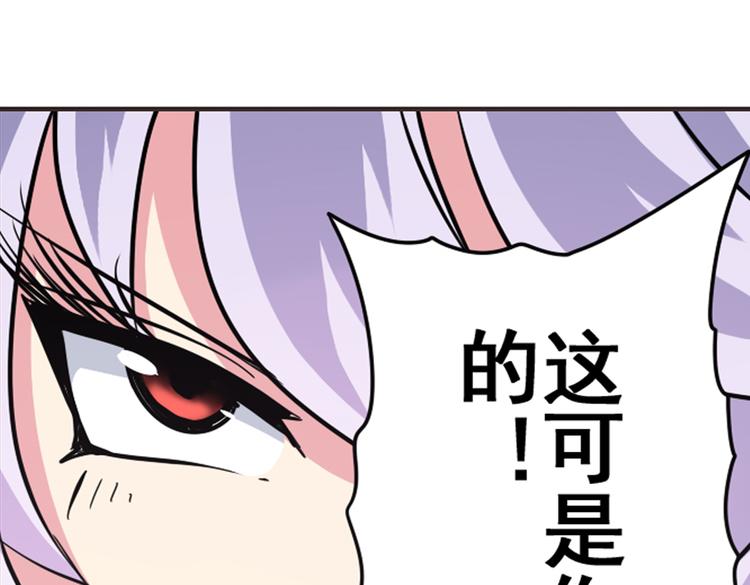 第27话48