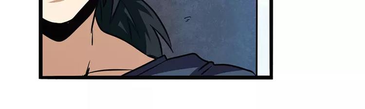 第47话25