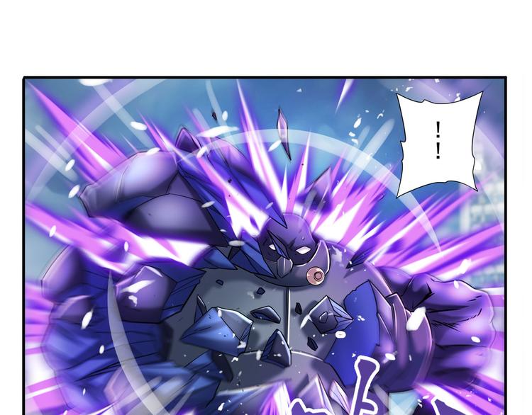 第214话 一剑灭万物63