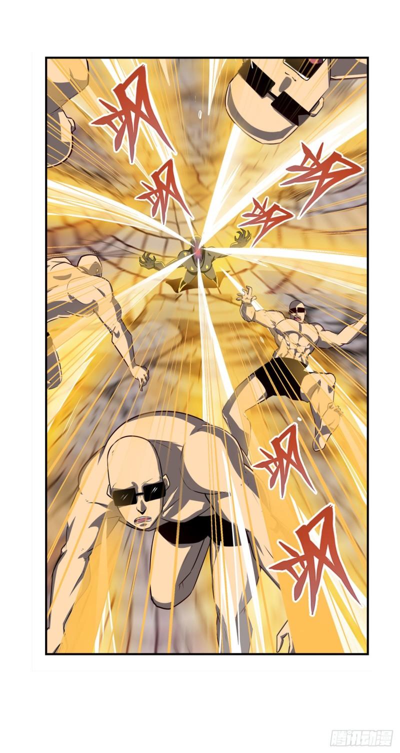 第404话 真神降临16
