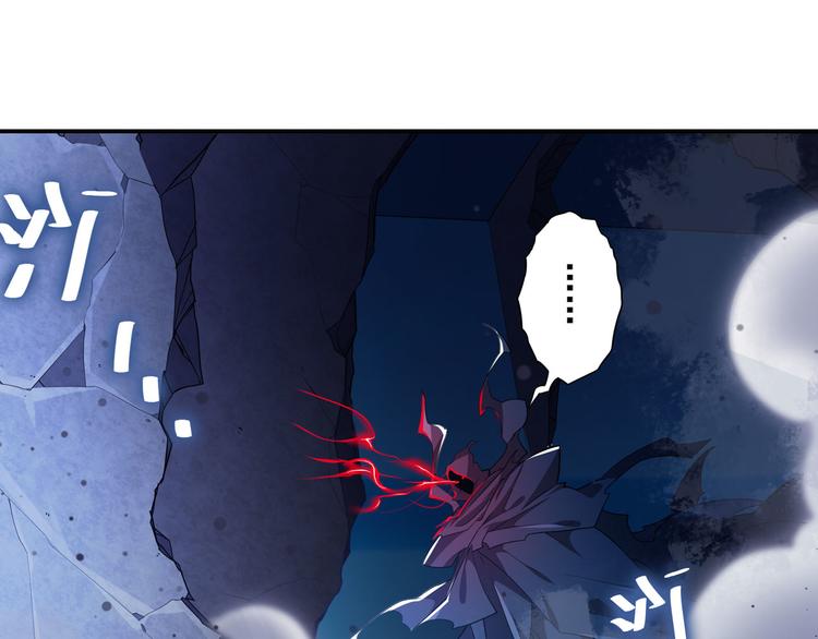 第228话 巅峰对决150