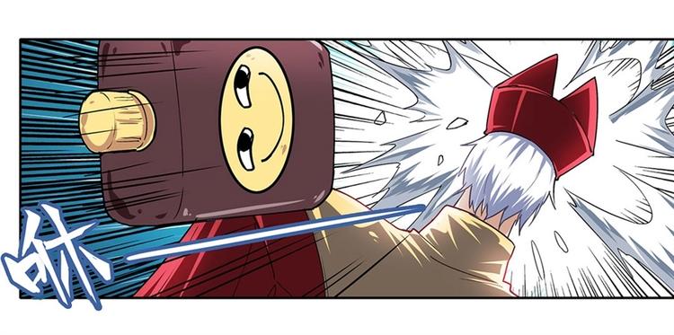 第168话119