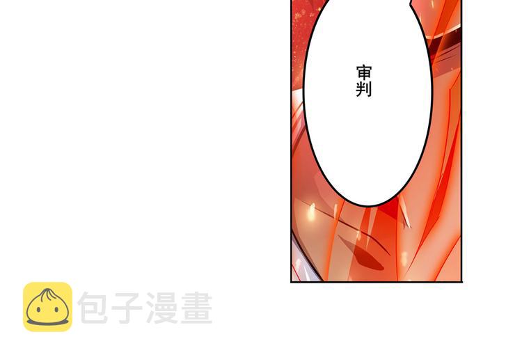 第291话 只出一招70