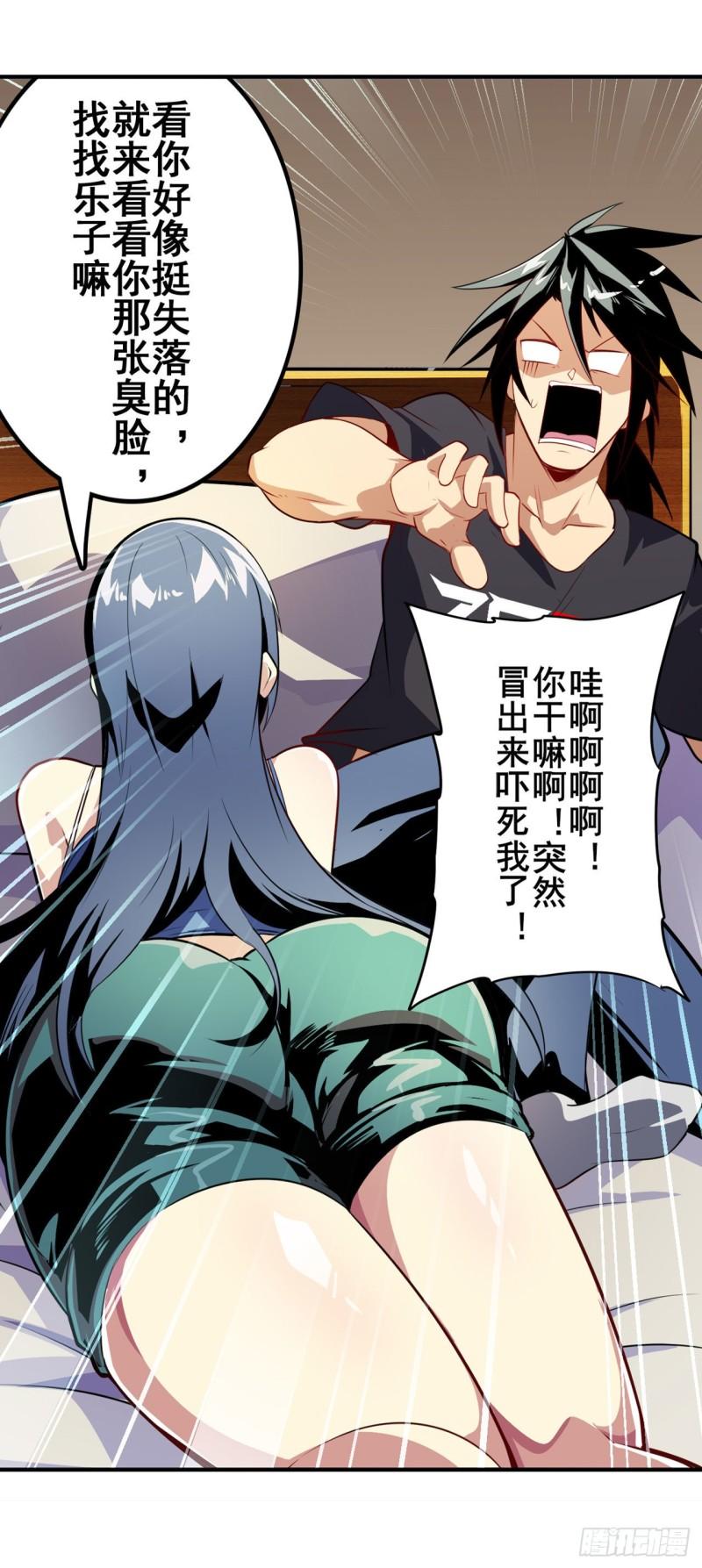 第389话 沐沐的决定64