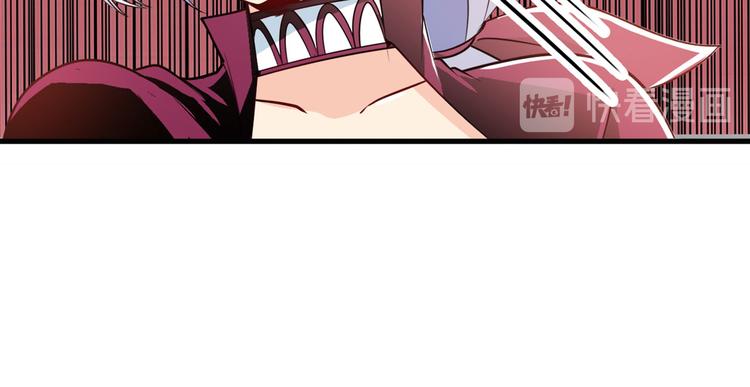 第238话 英雄所见略同92