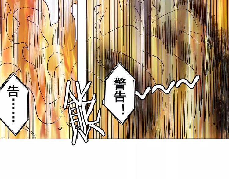 第34话94