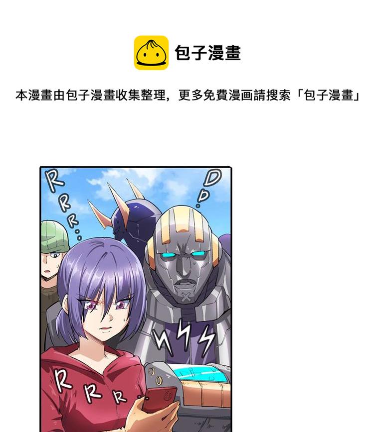 第151话21