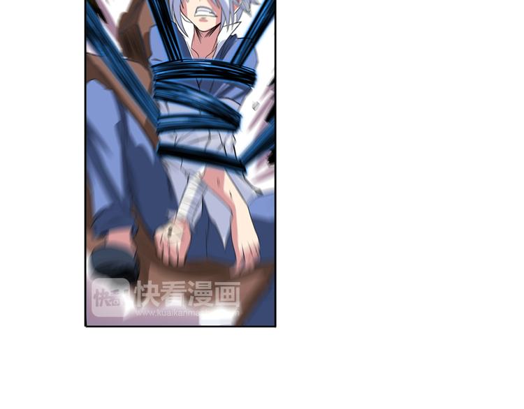 第87话 反击69