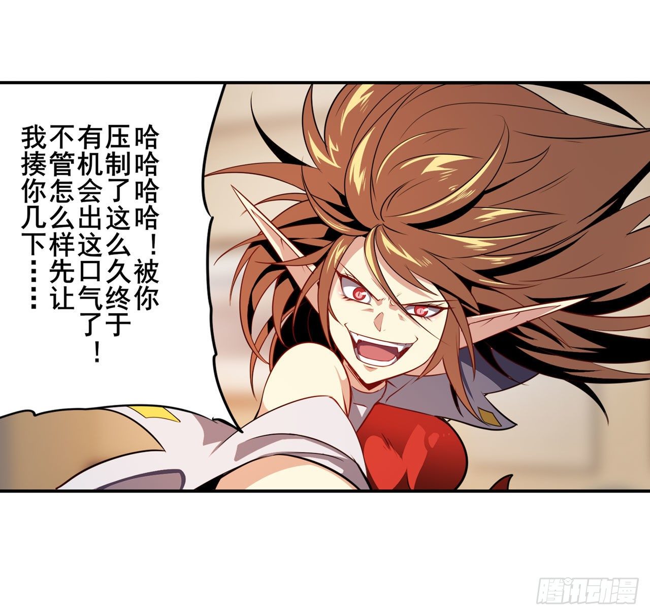 第357话 消失的力量73