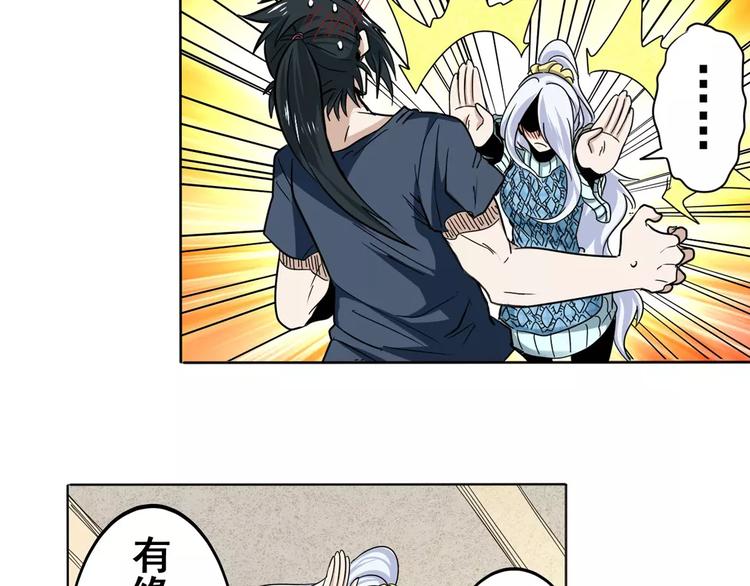 第43话116