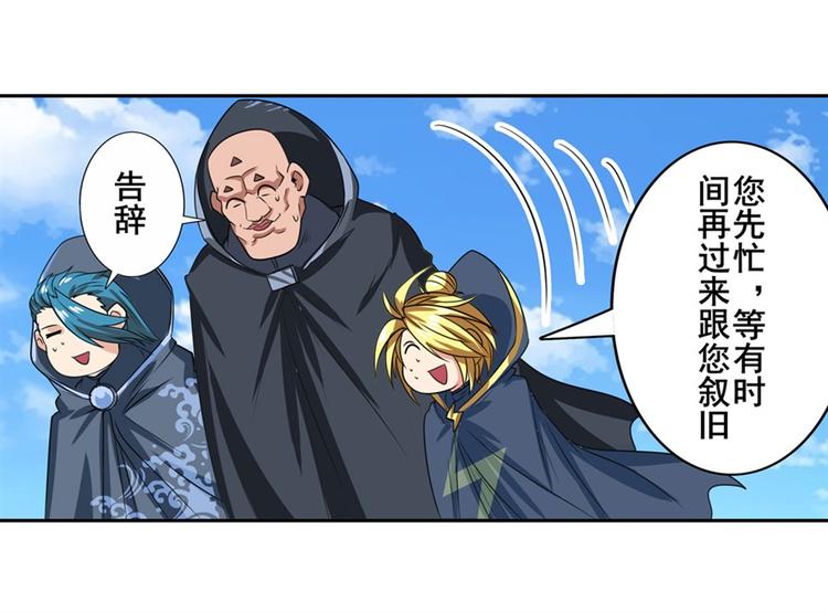 第128话117