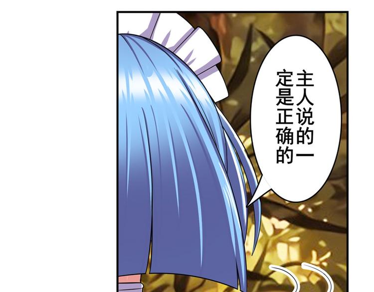 第119话178