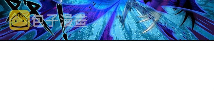 第86话 失控的奇格140