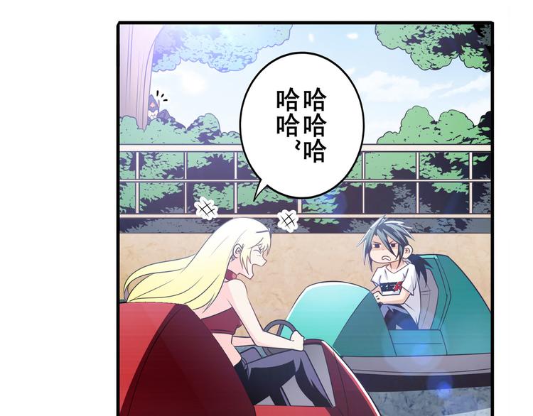 第258话 约会大作战25